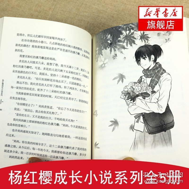 王振林与宋宾煌离任格林创新成长混合基金