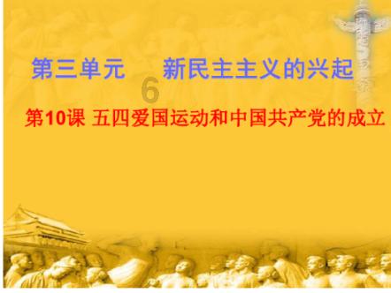 司法拍卖的保证金是转给哪个银行？游戏画面