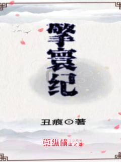结婚时最应该考虑的是什么？游戏画面